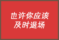 Bromide7.png