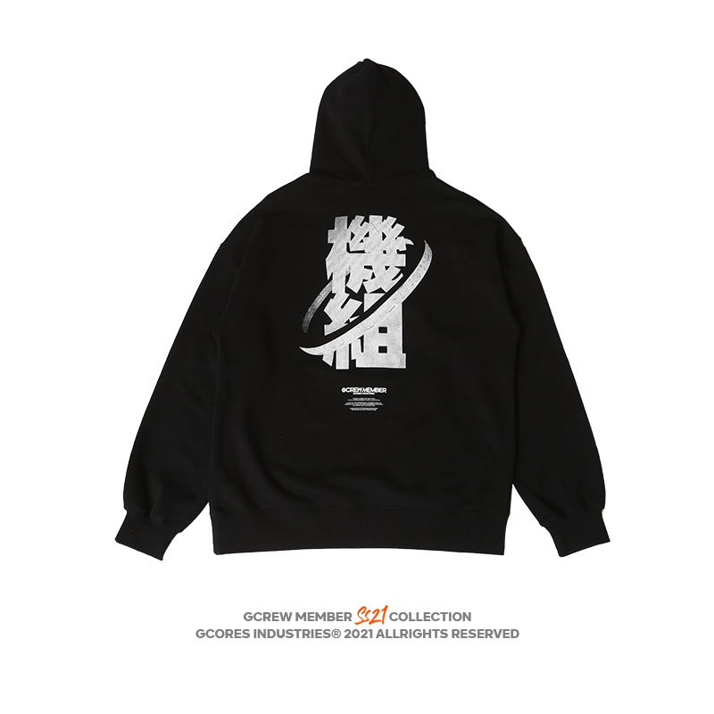 21SS连帽卫衣.jpg