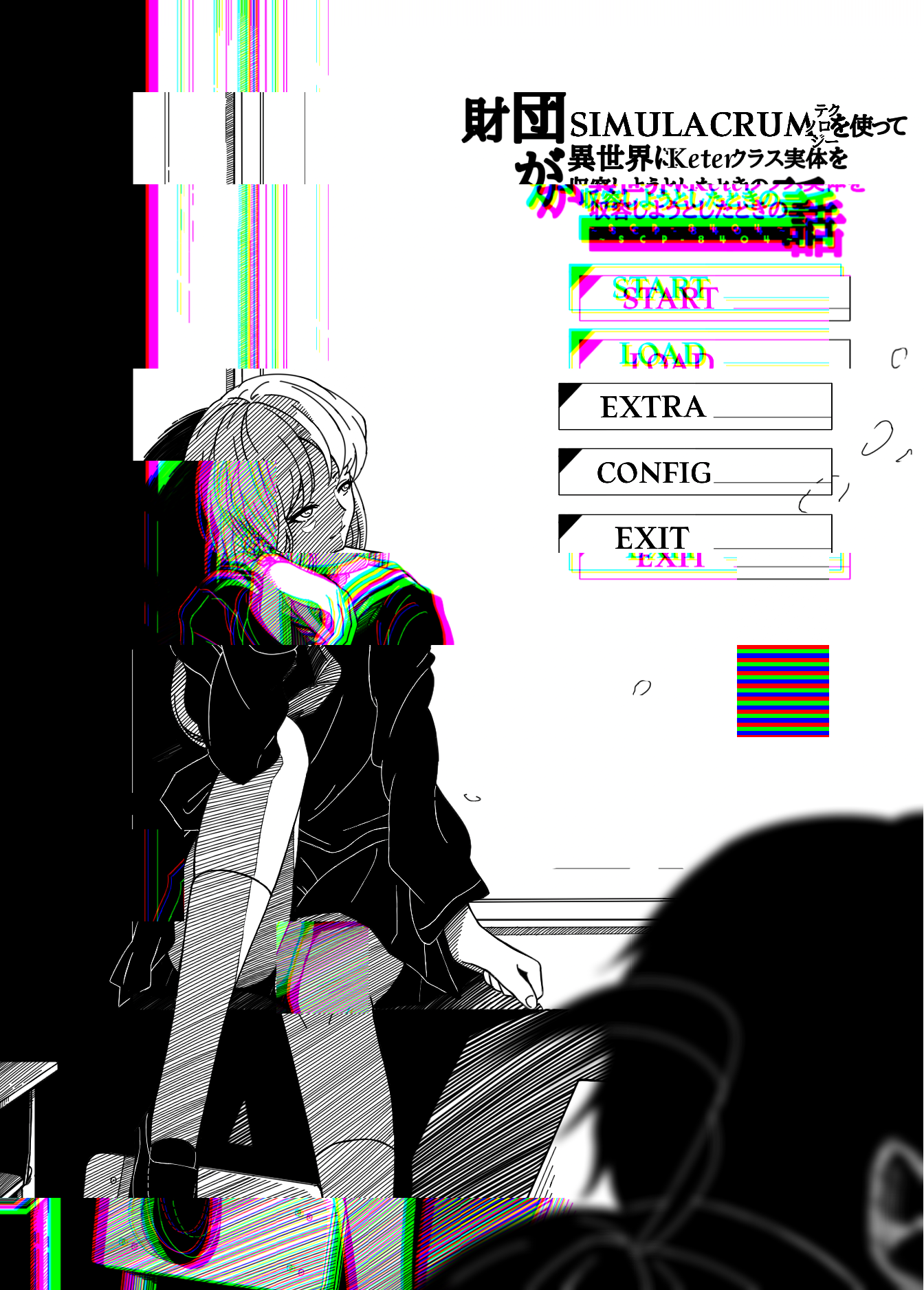SCP-8404