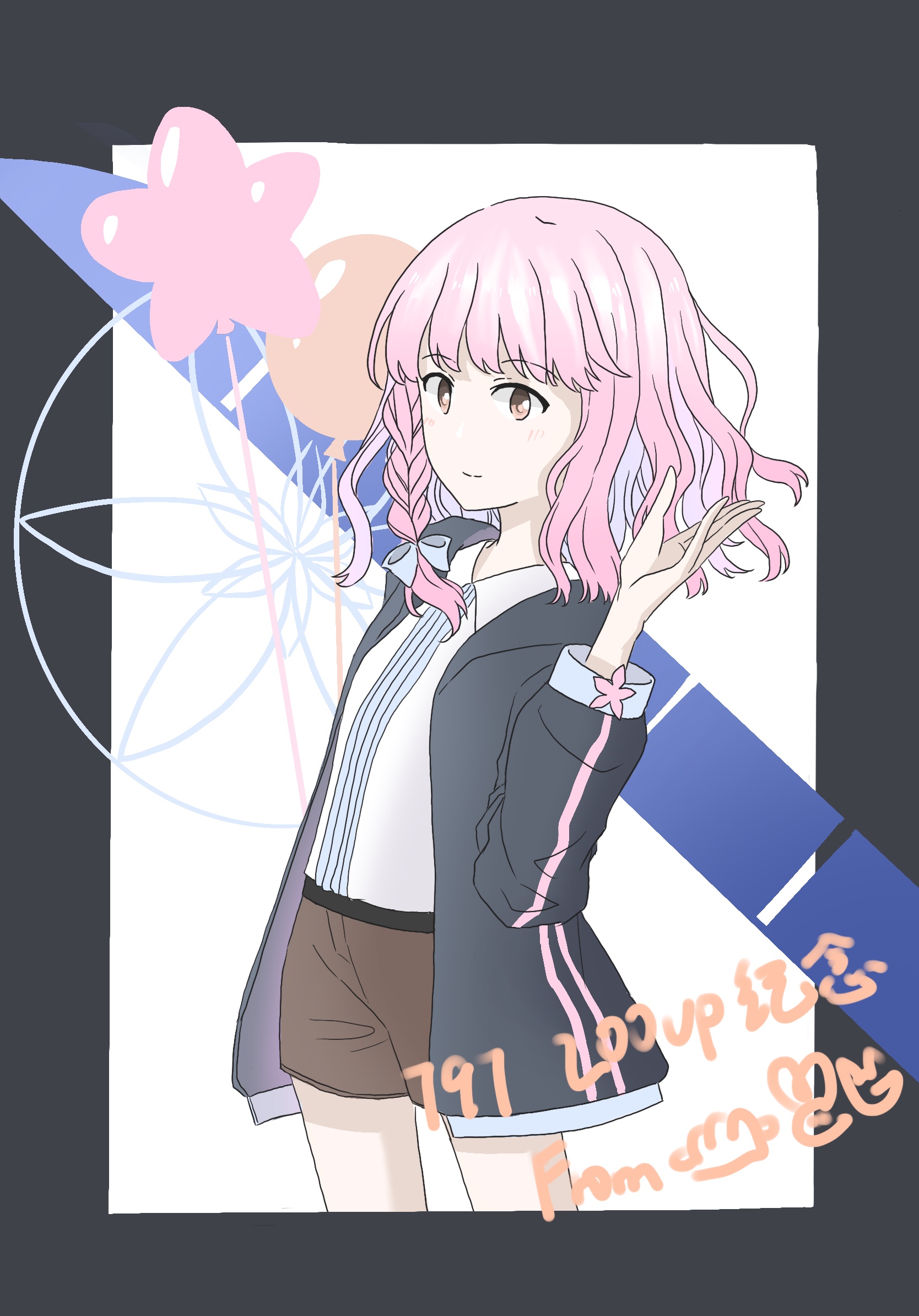 797celebration.JPG