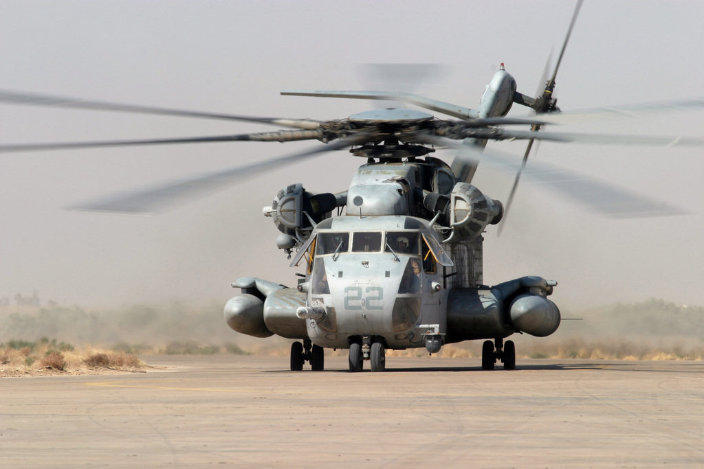 helicopter.jpg