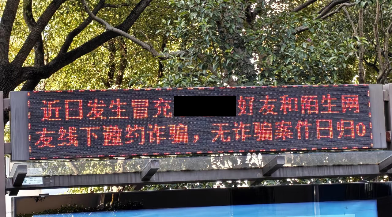微信图片_20260530211320 拷贝.png