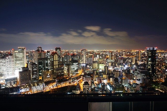 japan-1263527_640.jpg