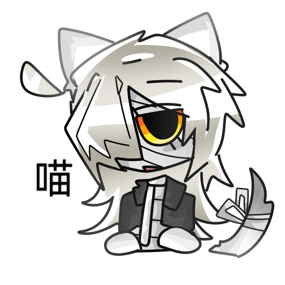 缢王猫时候