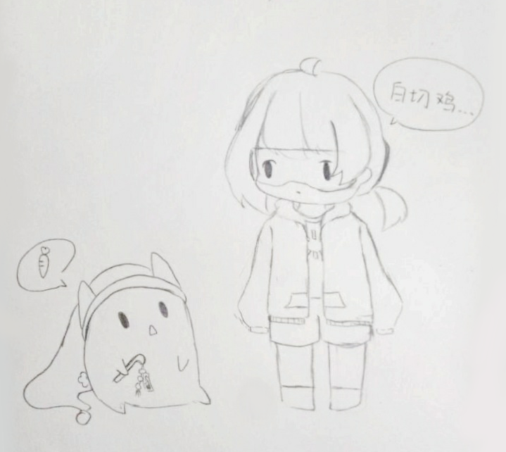 jsq