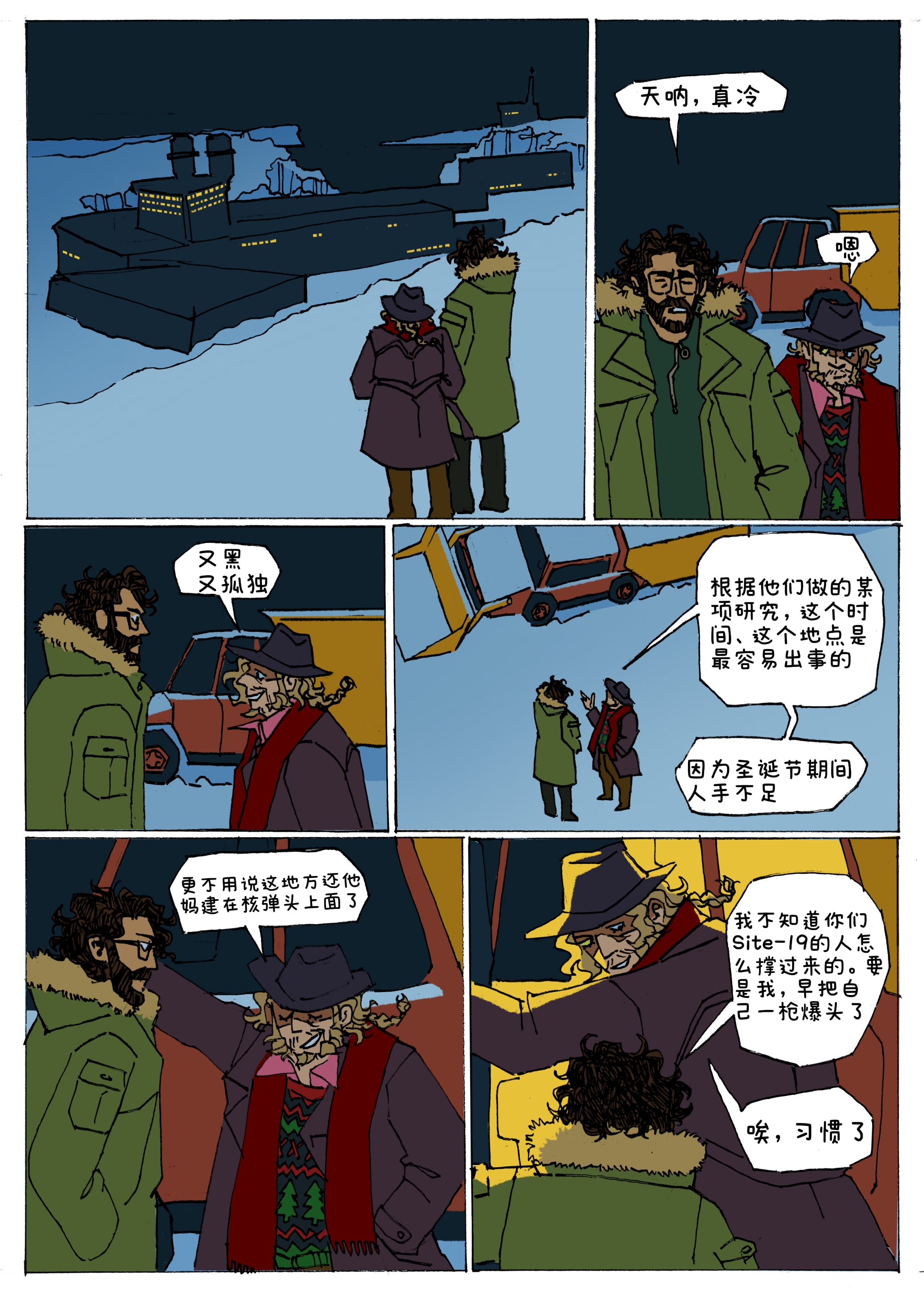 7f6059c1ae9adc08.jpg