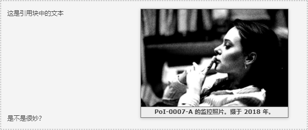 imagequoted.png