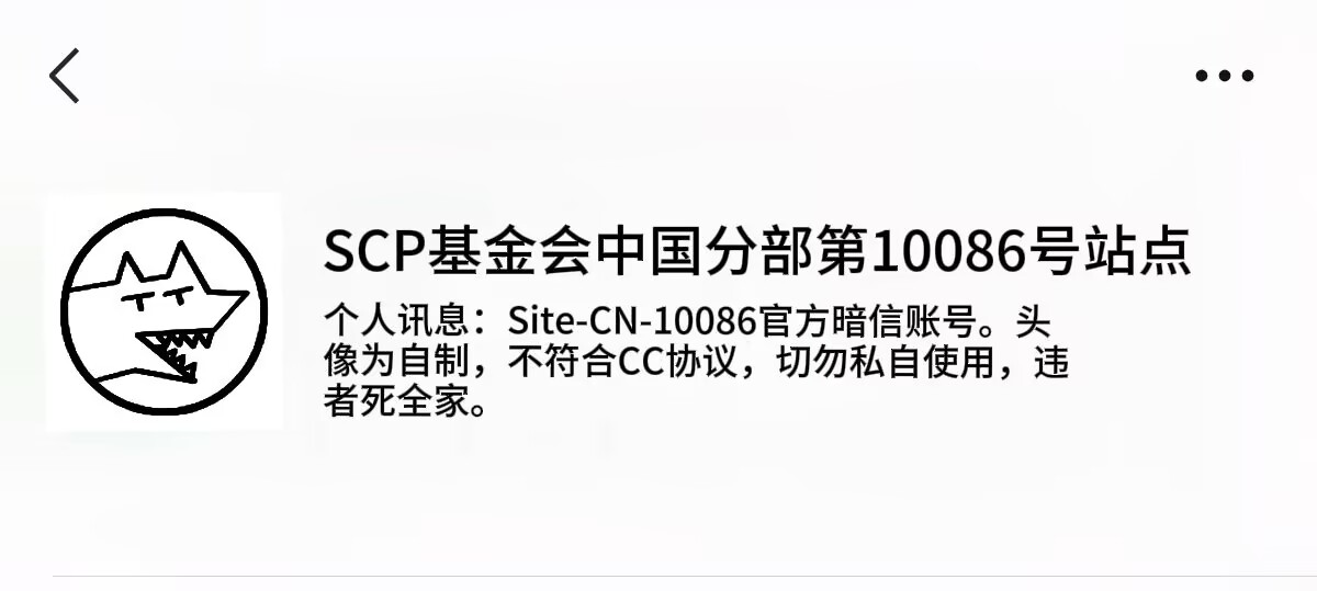 10086.png