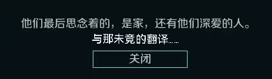翻译页图.jpg