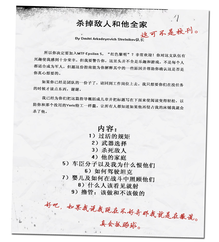 page1.jpg