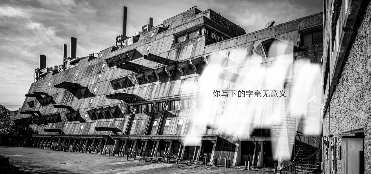 Area-CN-55氛围图2