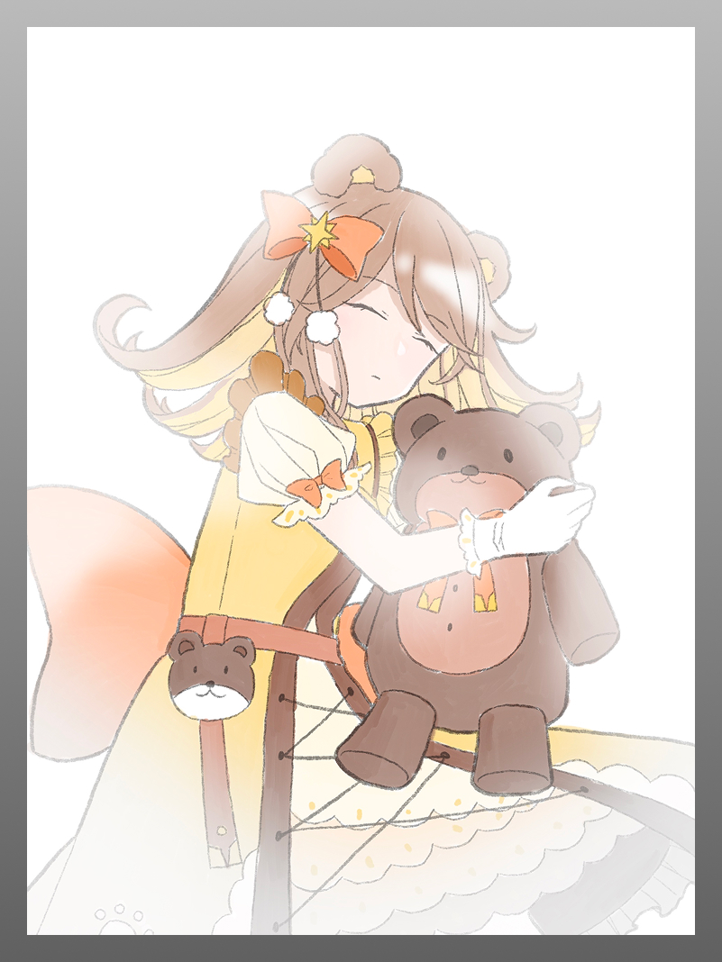 dm-teddy.jpg