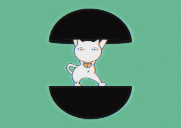 nekodegozaimasu.gif