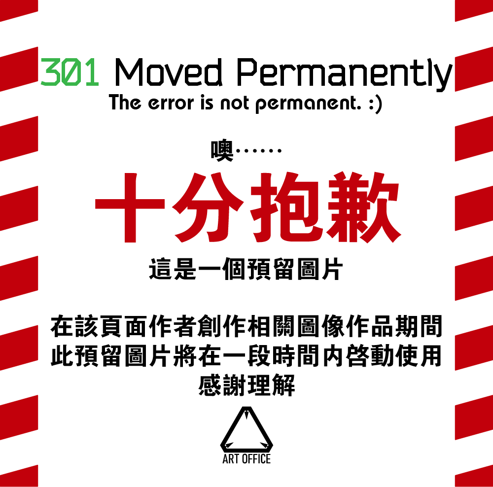 301 ERROR.png