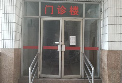 附录5