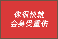 Bromide06.png