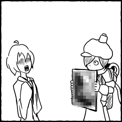 CrossTest_5.jpg