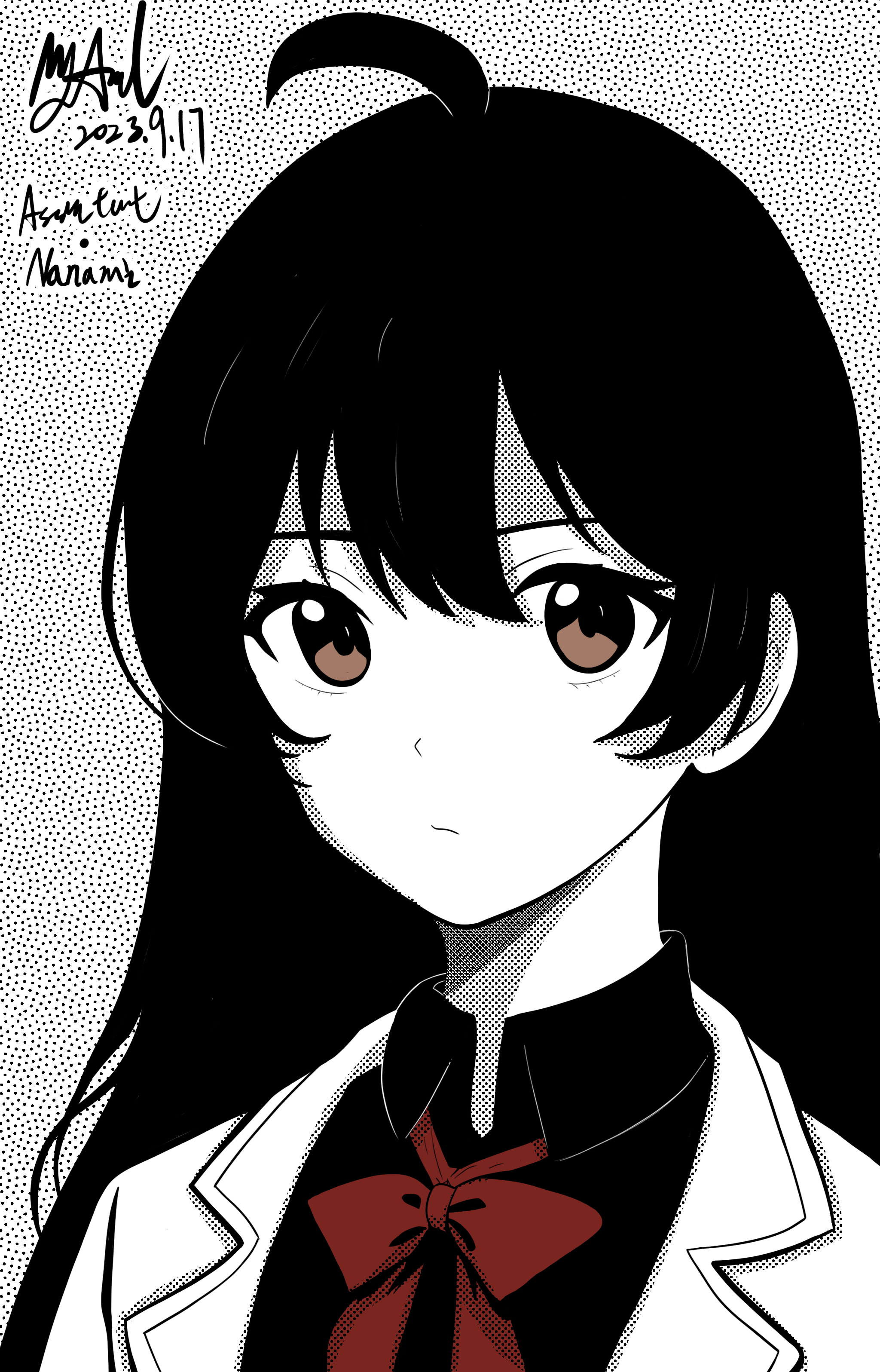 nanami-portrait.png