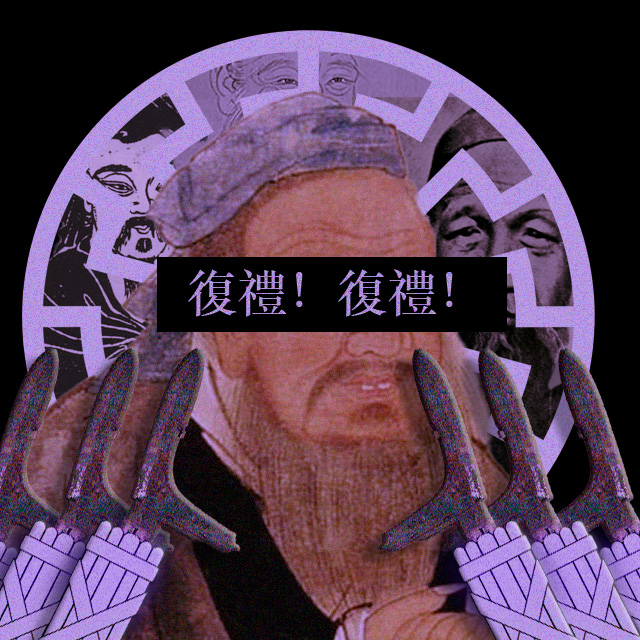 ruru
