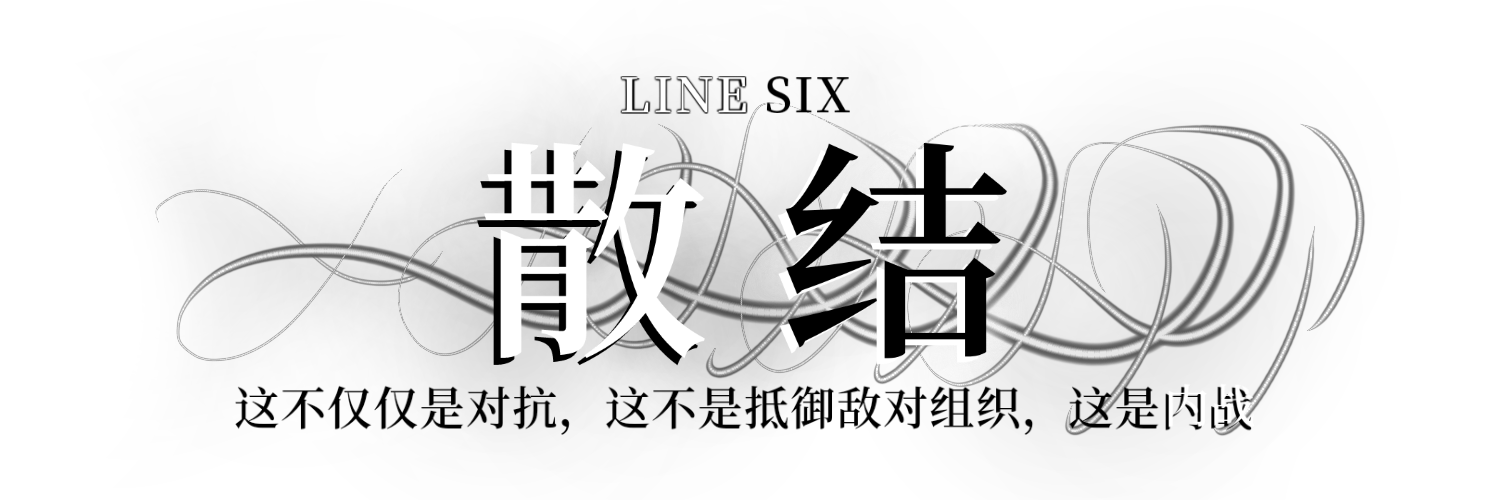 sanjie1.png