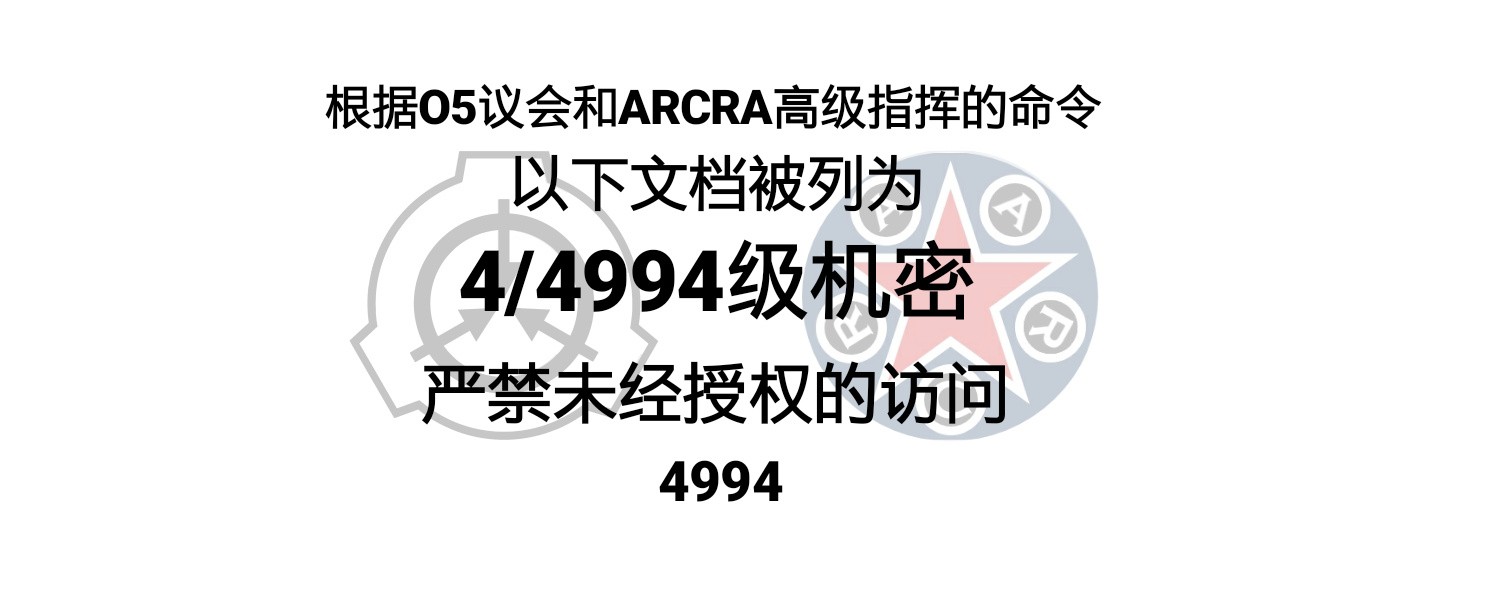 4994access1.jpg