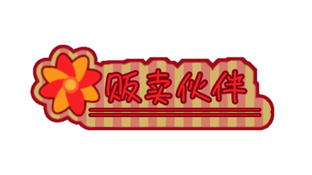 logo4