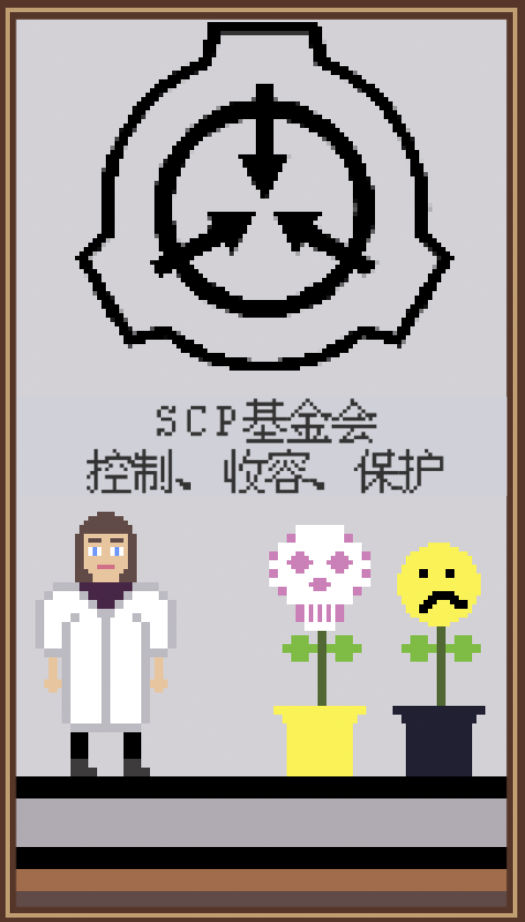 IMG_20260703_022025.png