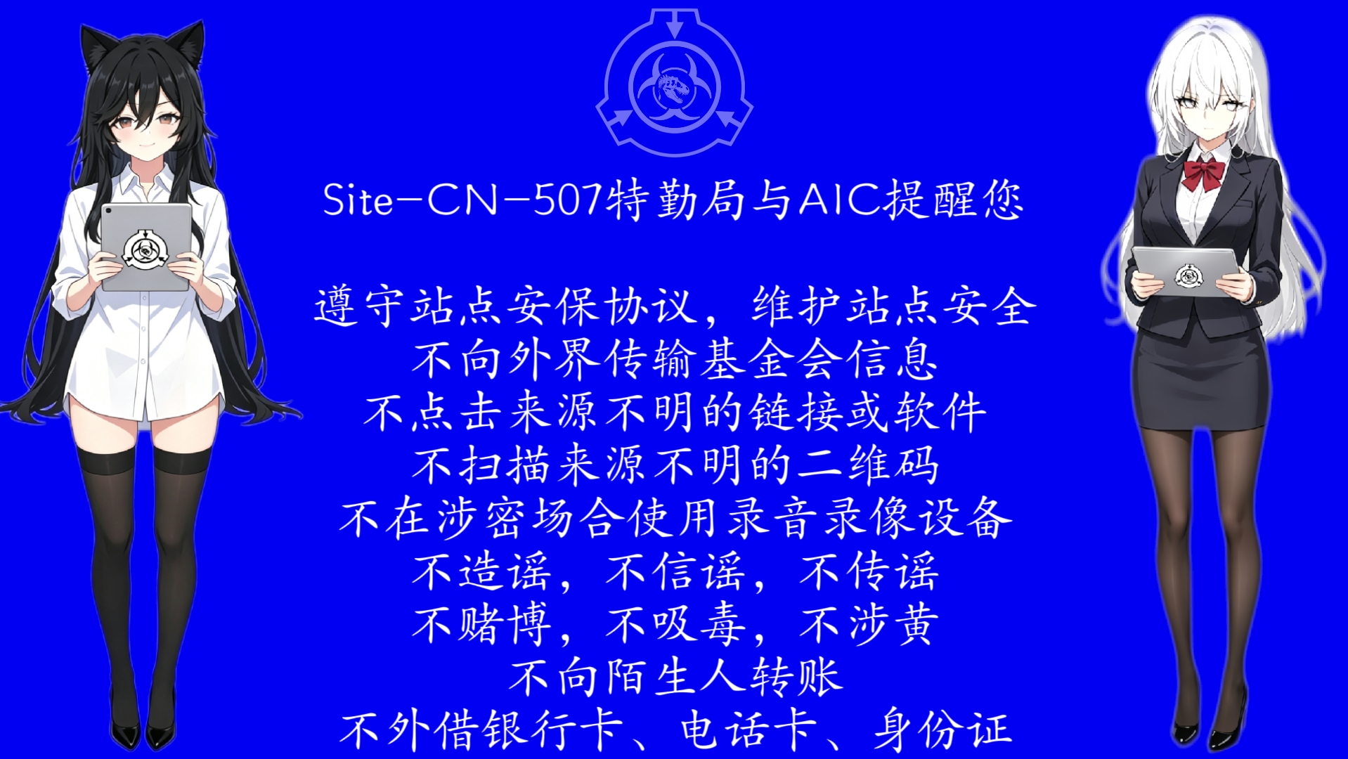 彩蛋.jpg