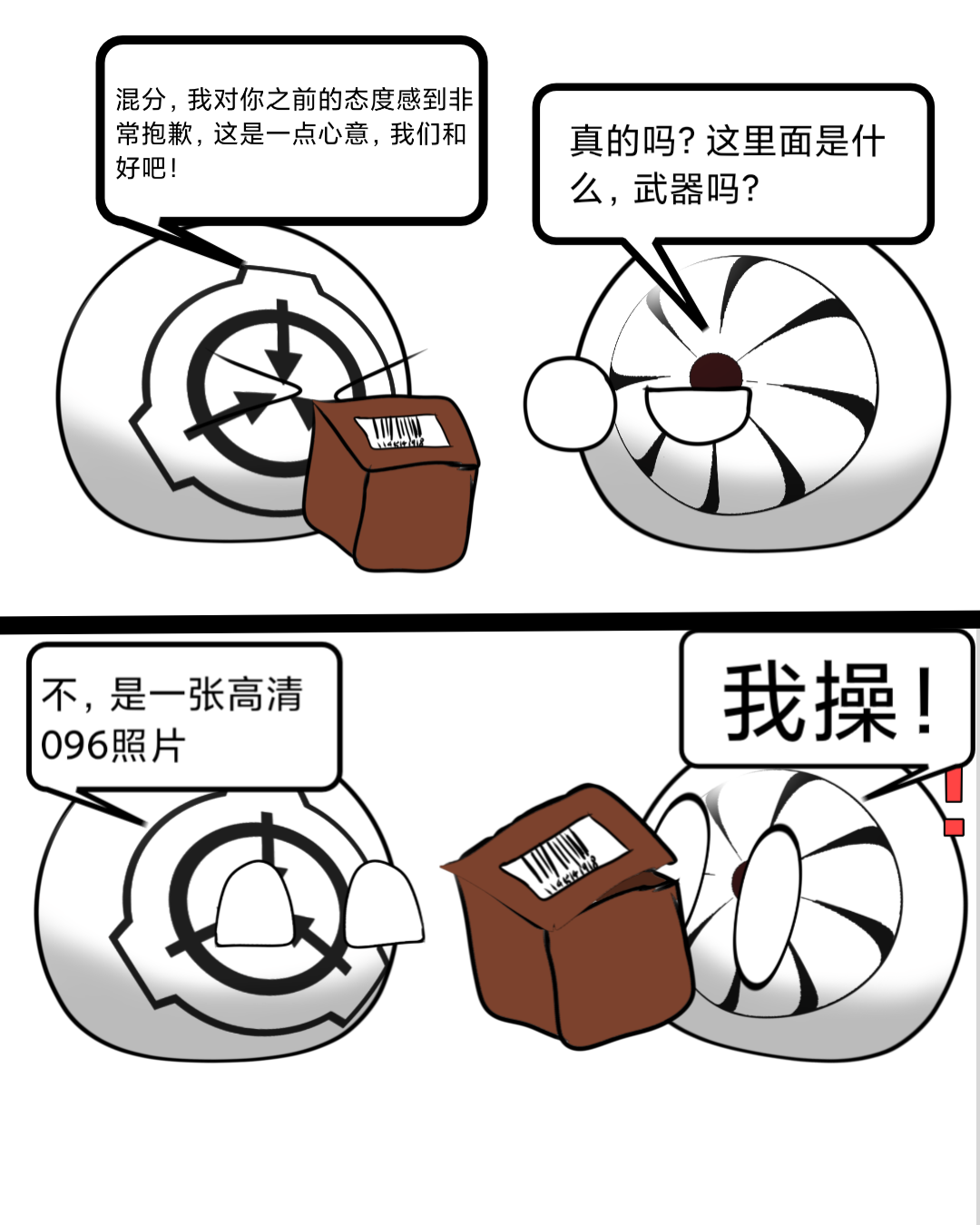 e51baef96f6b02dc.png