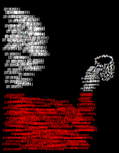 最后的过去.png
