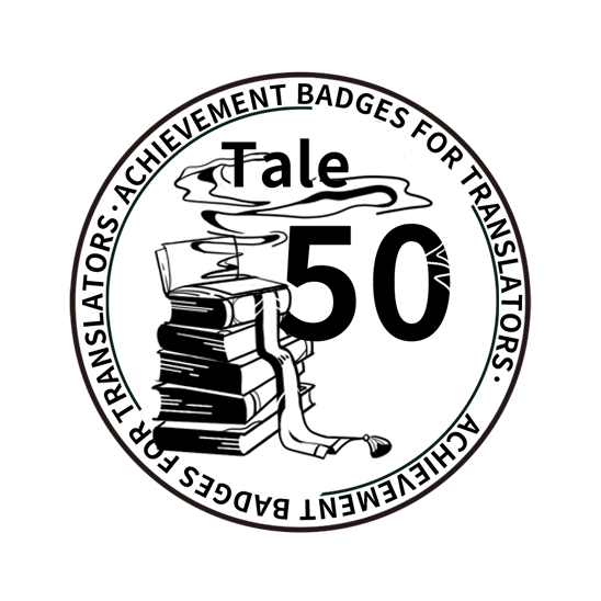 出版社1.png