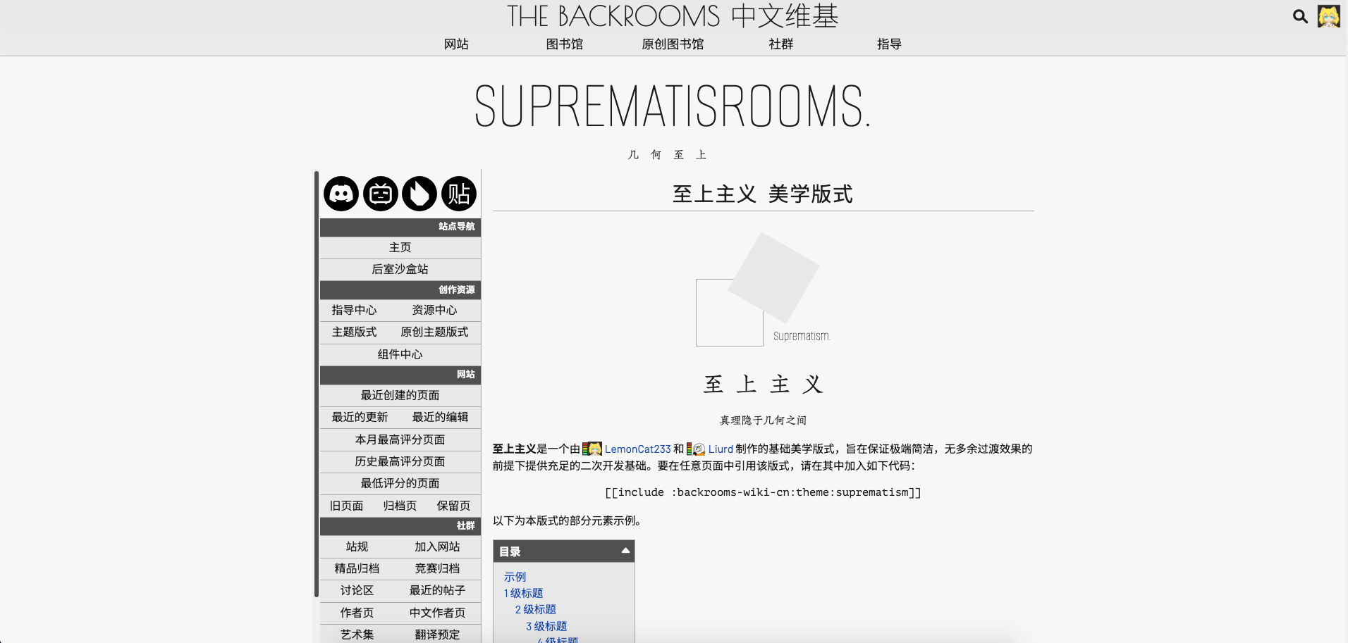 04 show-sidebar.png