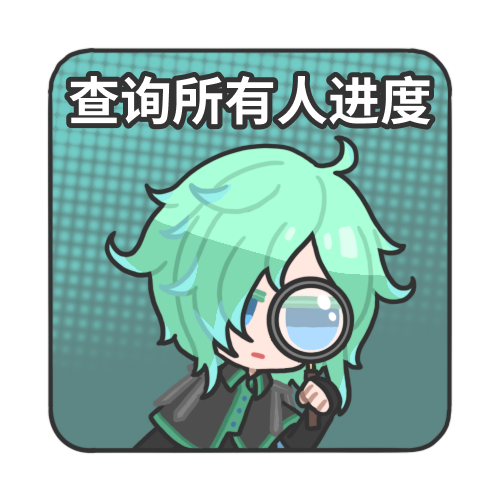 emoji-sirius1.png