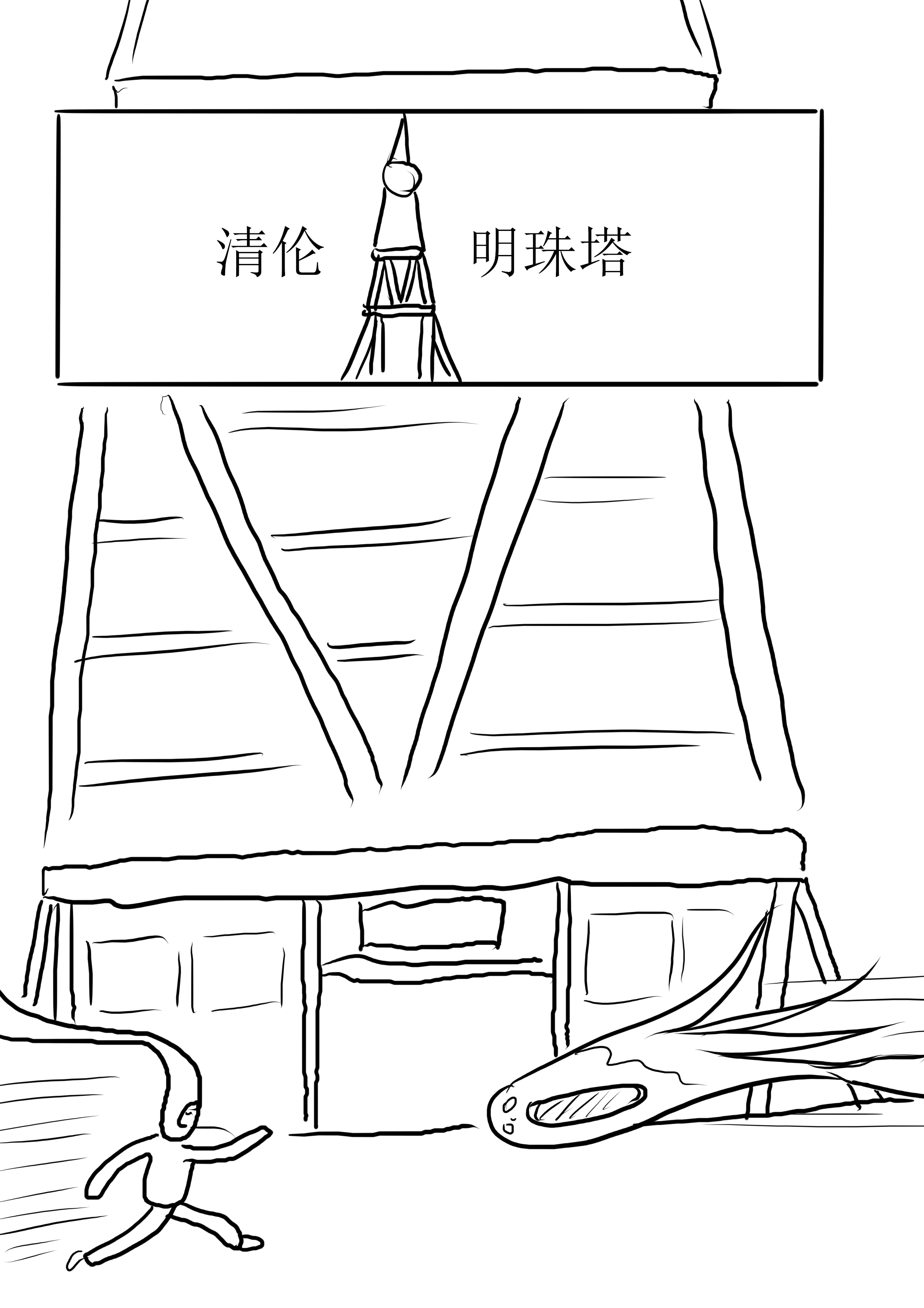 卡头-16.jpg