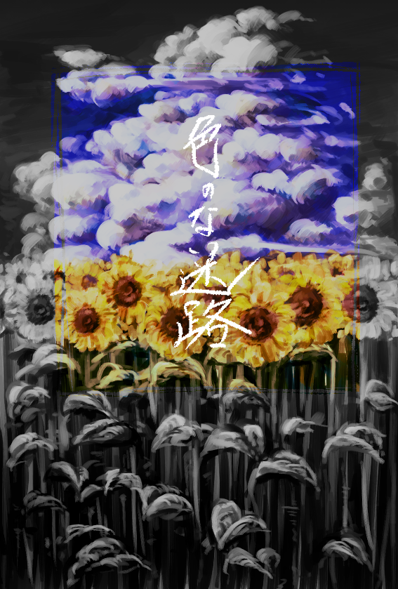 DA875E8A-A91B-4BCB-9160-3E6006D9421E.png