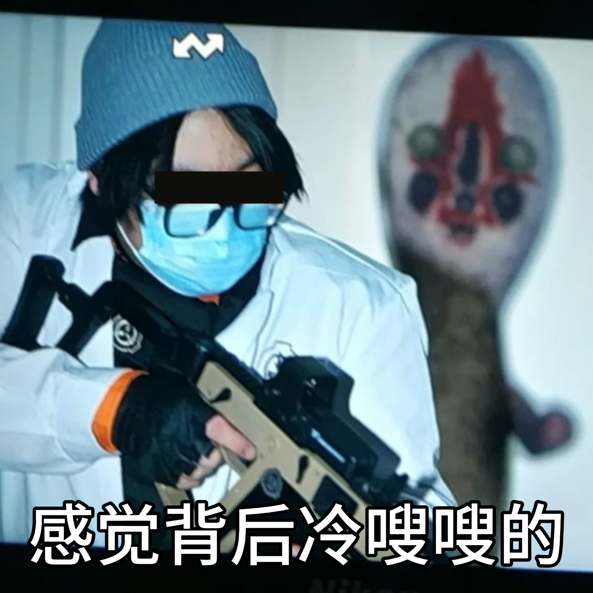 若至三金