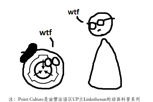 lts.png