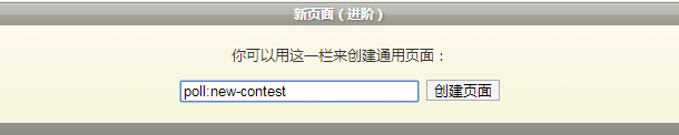 搜狗截图19年09月16日0927_2.png