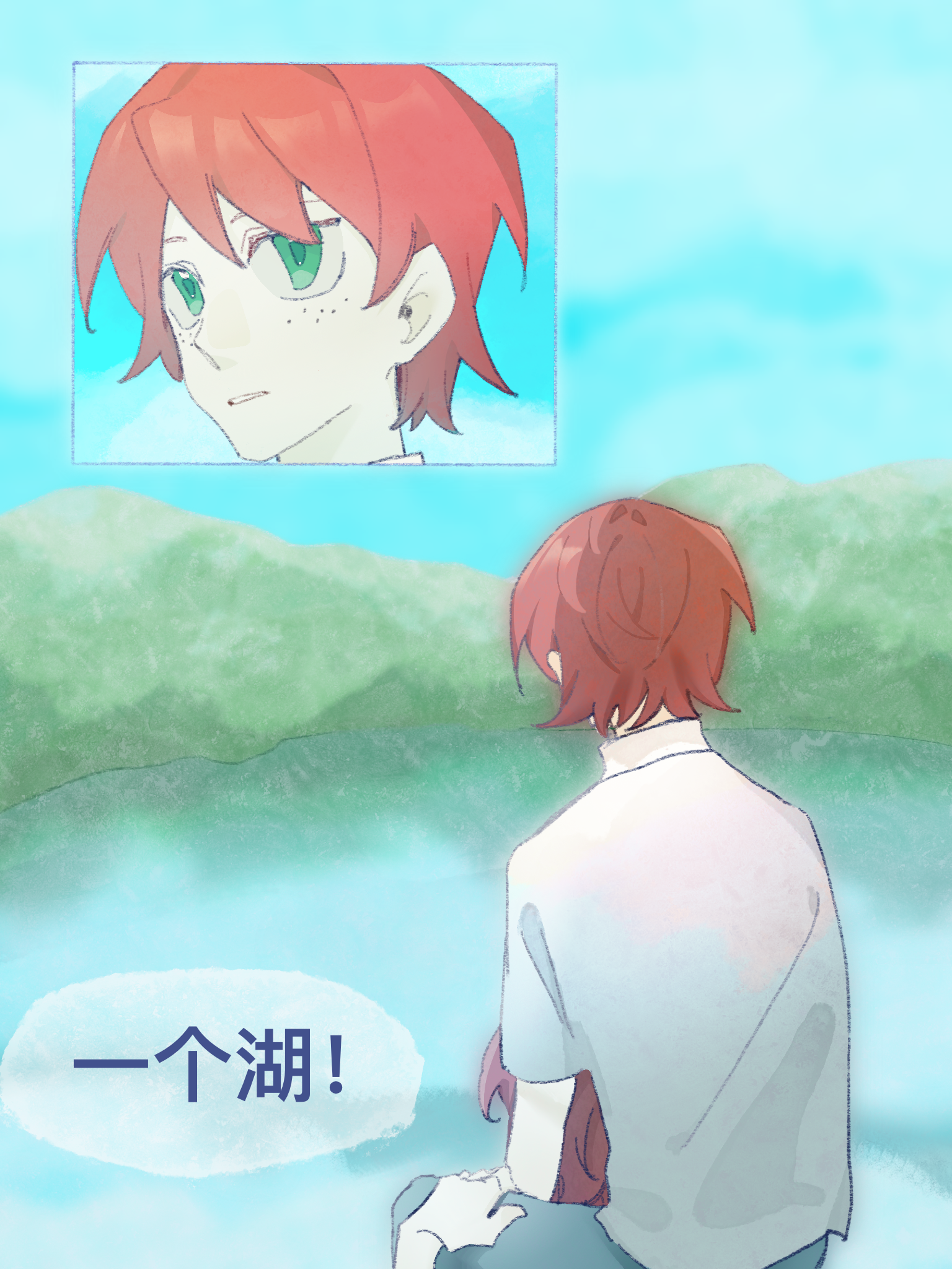 TJ&James.png