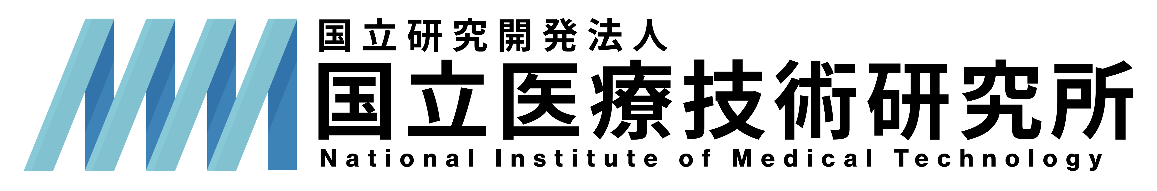 NIMET-LOGO.png