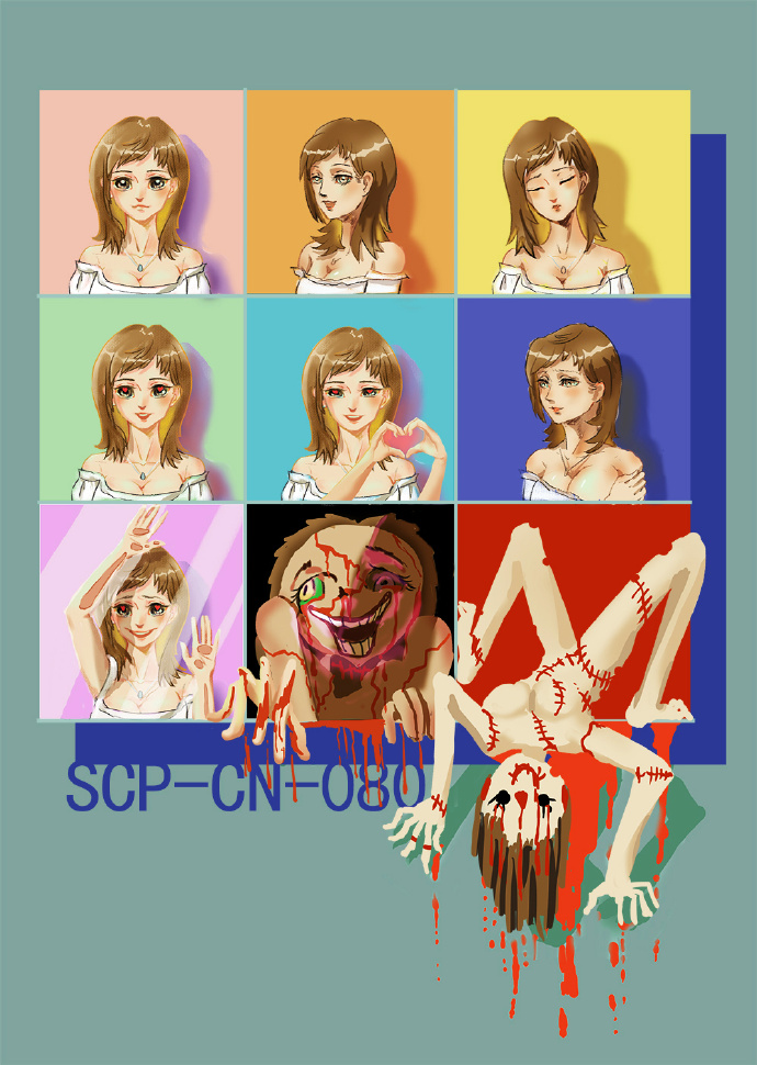 scp-cn-080.jpg