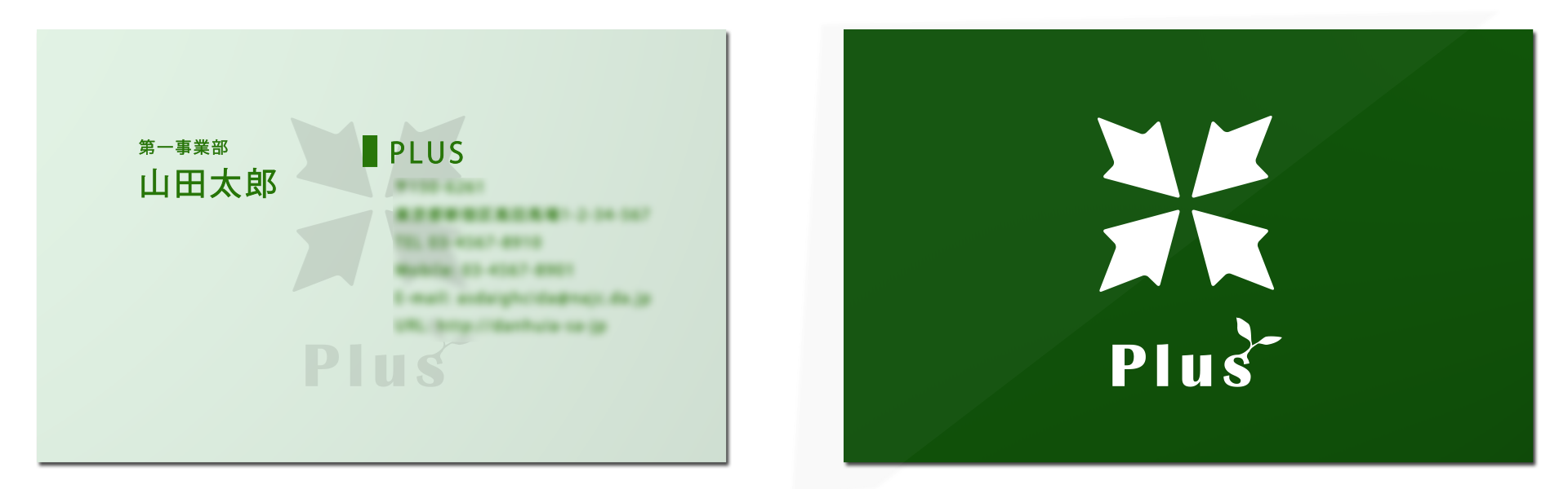 visiting_card.png
