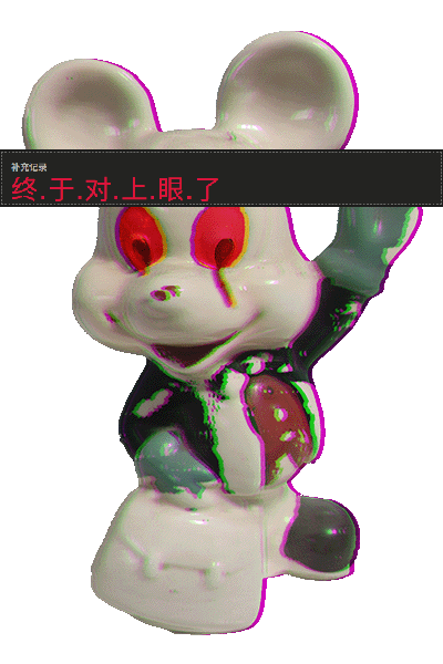 rat-small2