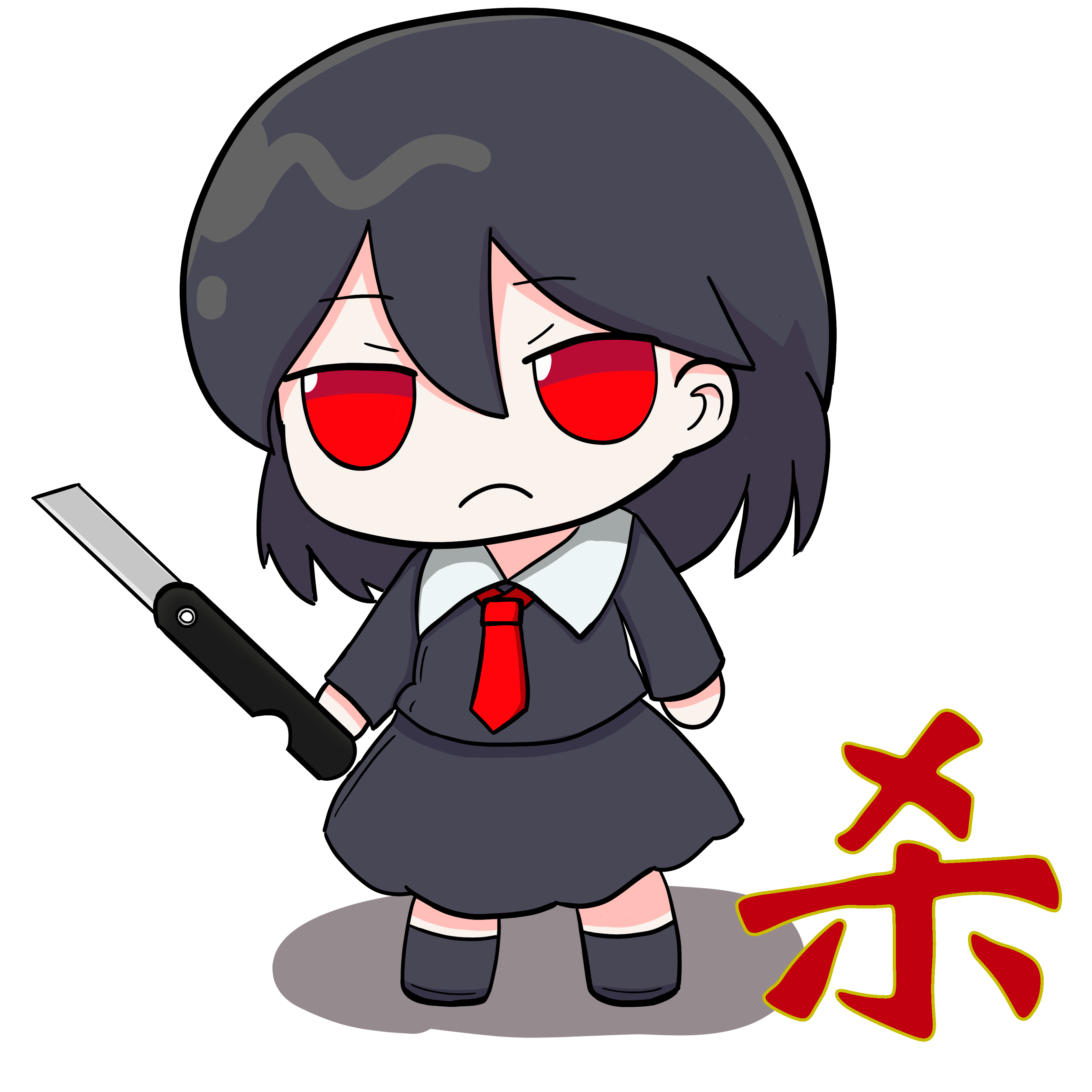 fumo-standing.png