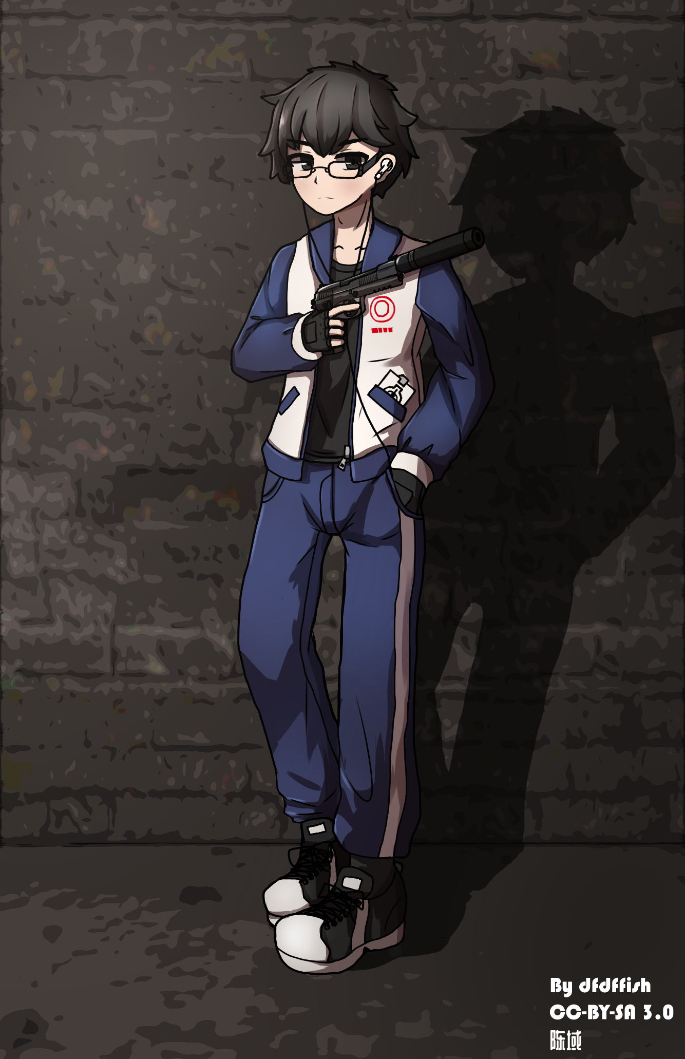 Chenyu.png