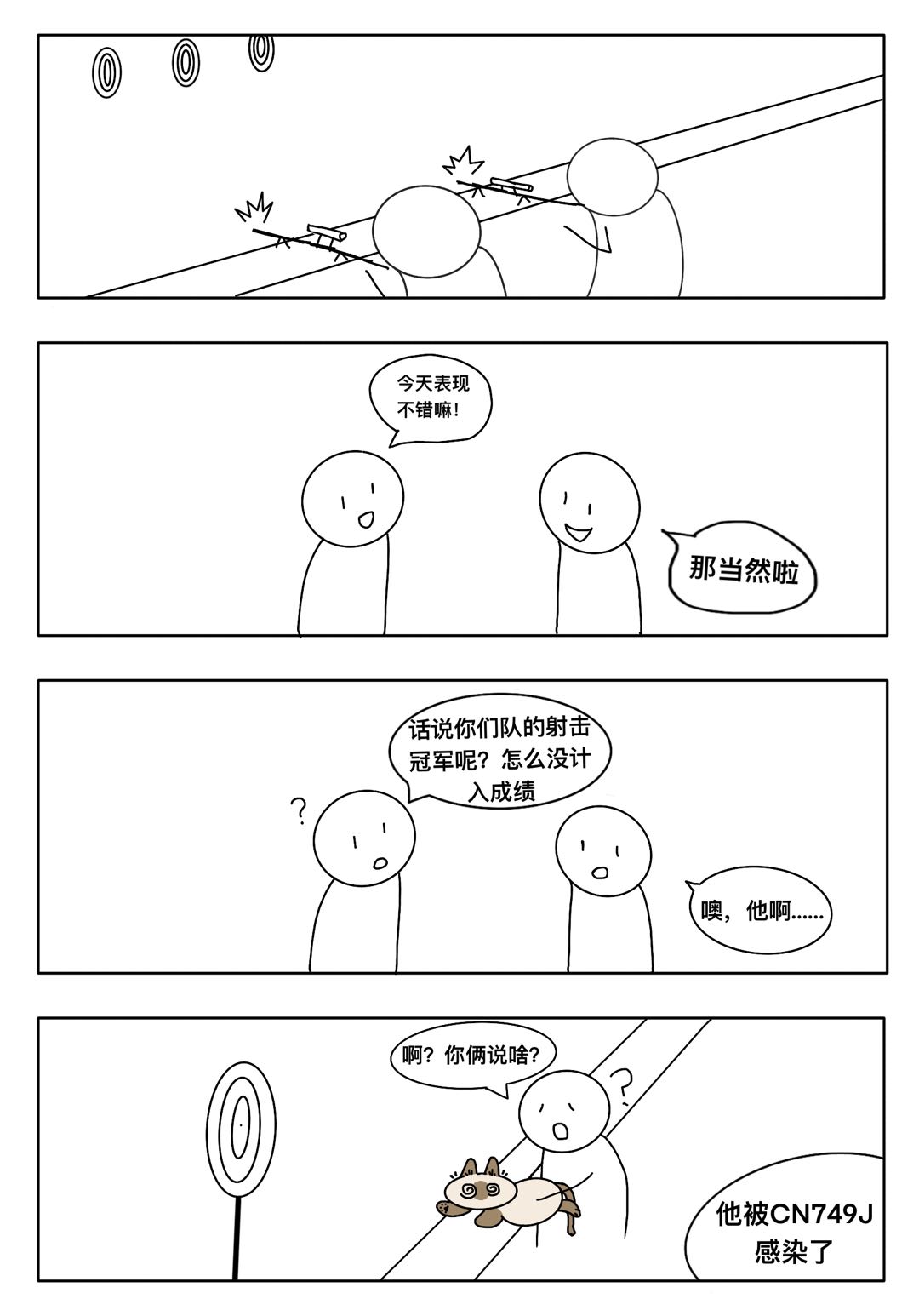 xdn-8.png