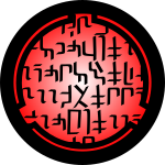 5109.png