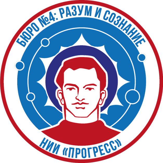 progress_logo_new4.png