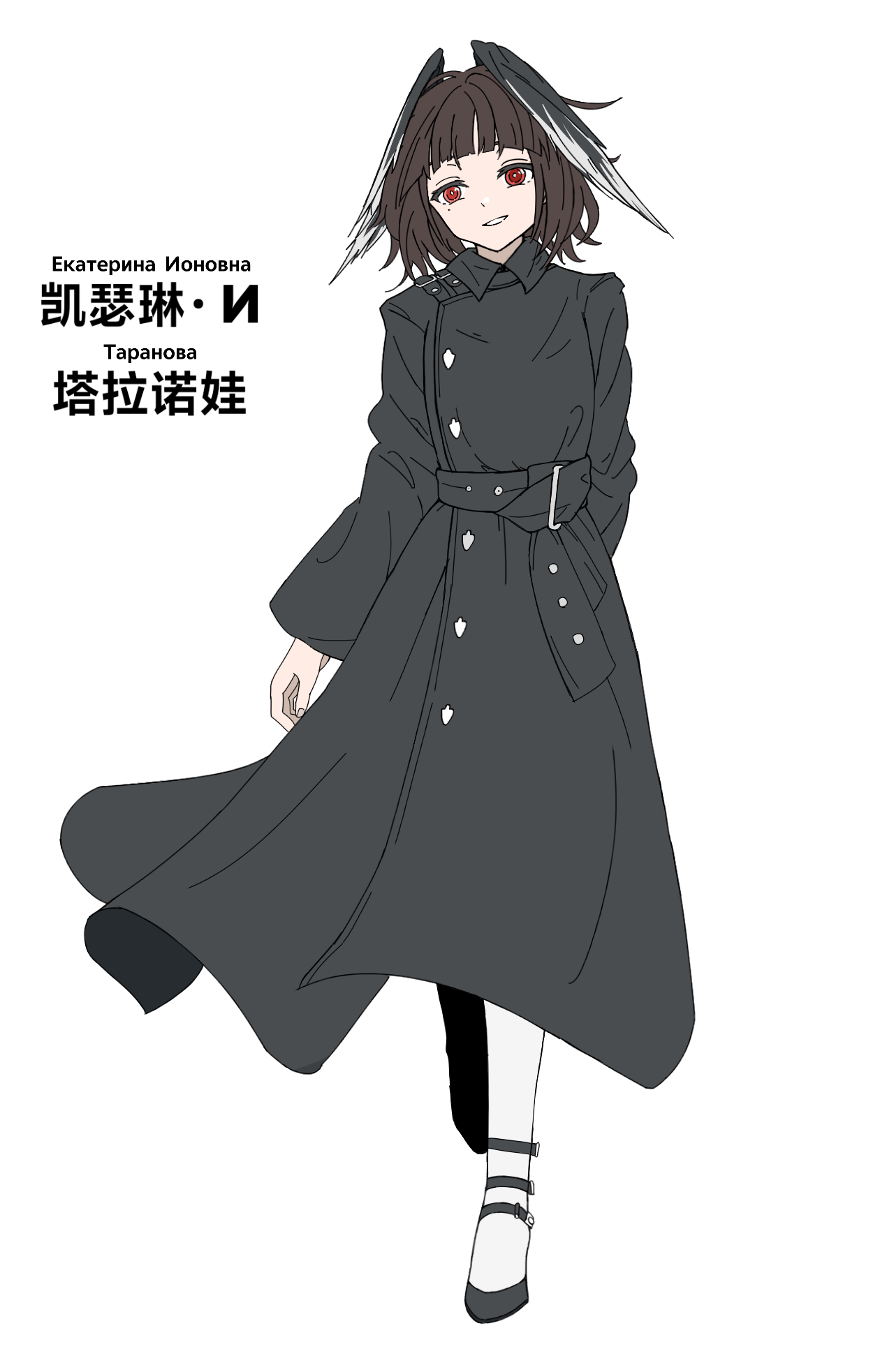 Image_1773284054528_140.png