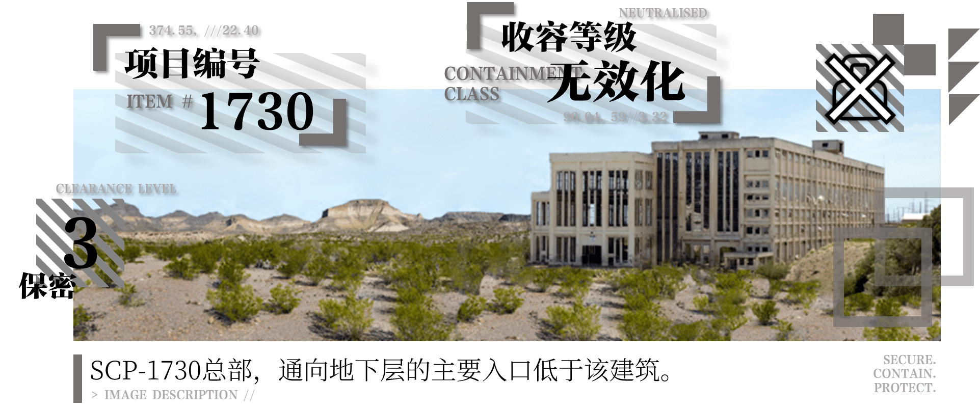 acs_design_3.png
